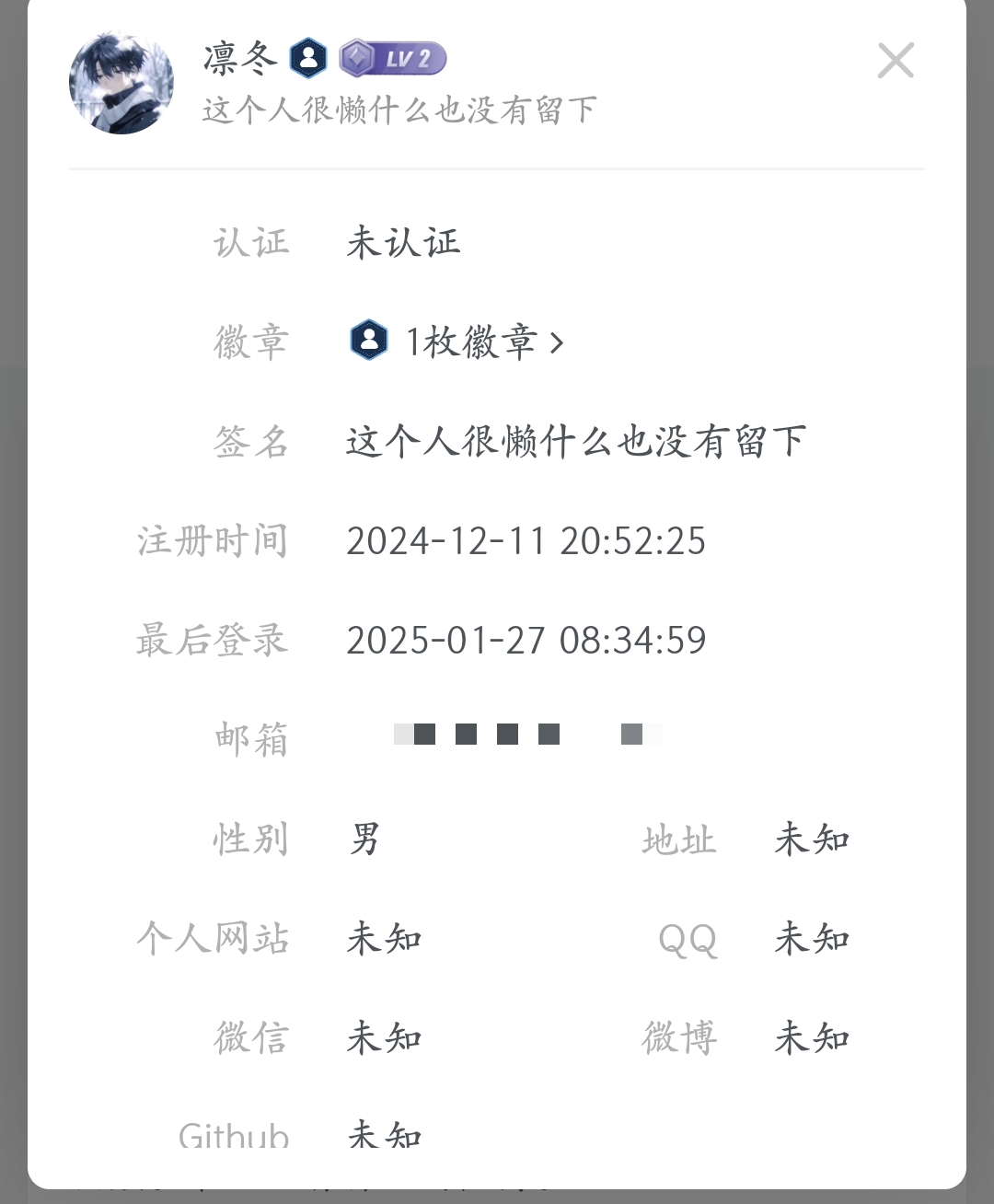 【提问】海绵宝宝问号人：问一下怎么样添加微博这个我不会弄。-问题求助论坛-聊天灌水-小圈子